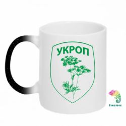 Кружки-хамелеони з блискітками