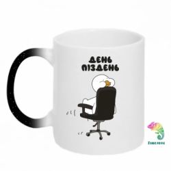 Кружки-хамелеоны с блестками