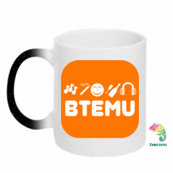 Кружки-хамелеоны с блестками