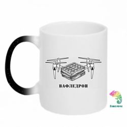 Кружки-хамелеоны с блестками