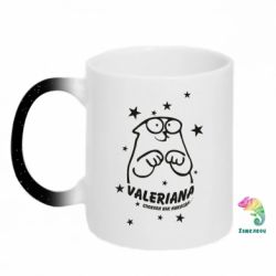 Кружки-хамелеоны с блестками