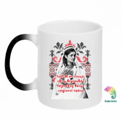 Кружки-хамелеони з блискітками