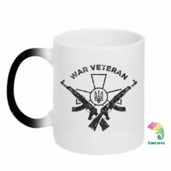 Кружки-хамелеони з блискітками