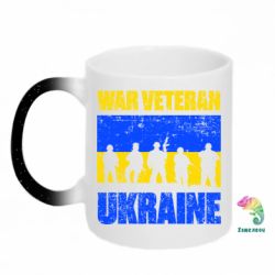 Кружки-хамелеони з блискітками