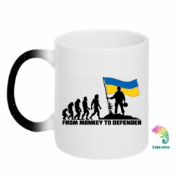 Кружки-хамелеоны с блестками