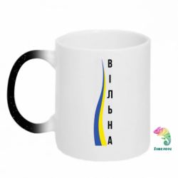 Кружки-хамелеоны с блестками