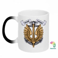 Кружки-хамелеоны с блестками