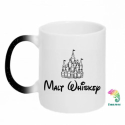 Кружки-хамелеоны с блестками