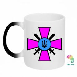 Кружки-хамелеони з блискітками