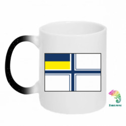 Кружки-хамелеони з блискітками