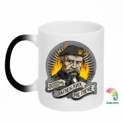 Кружки-хамелеоны с блестками