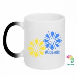 Кружки-хамелеоны с блестками