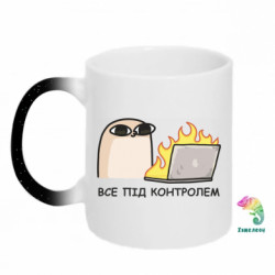 Кружки-хамелеоны с блестками