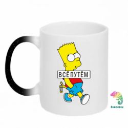 Кружки-хамелеони з блискітками