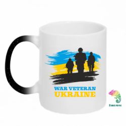 Кружки-хамелеони з блискітками