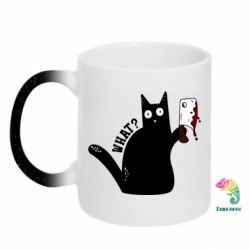 Кружки-хамелеоны с блестками