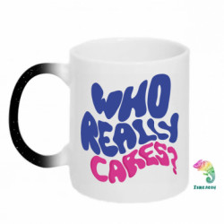 Кружки-хамелеоны с блестками