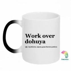 Кружки-хамелеоны с блестками