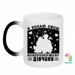 Кружки-хамелеони з блискітками