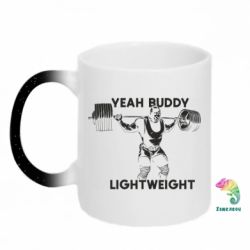 Кружки-хамелеони з блискітками