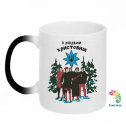 Кружки-хамелеони з блискітками