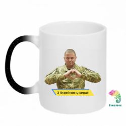 Кружки-хамелеони з блискітками