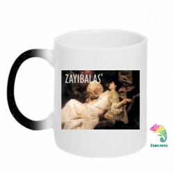 Кружки-хамелеоны с блестками