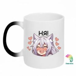 Кружки-хамелеоны с блестками