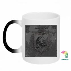 Кружка-хамелеон с блестками Запорожье Old School - FATLINE Кружка-хамелеон с блестками Запорожье Old School