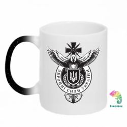 Кружки-хамелеони з блискітками