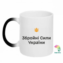 Кружки-хамелеоны с блестками