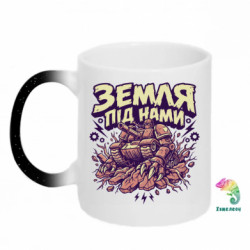 Кружки-хамелеоны с блестками