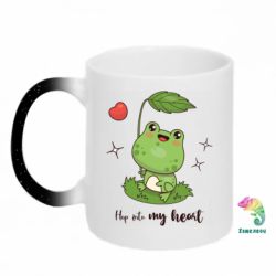 Кружки-хамелеоны с блестками