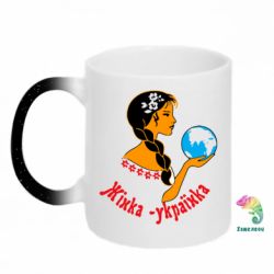 Кружки-хамелеони з блискітками