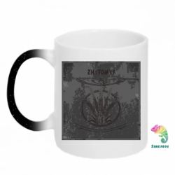 Кружка-хамелеон с блестками Житомир Old School - FATLINE Кружка-хамелеон с блестками Житомир Old School