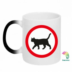 Кружки-хамелеони з блискітками