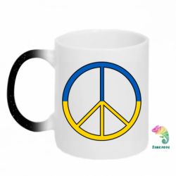 Кружки-хамелеони з блискітками