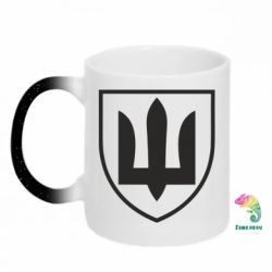Кружки-хамелеони з блискітками