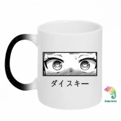 Кружки-хамелеоны с блестками