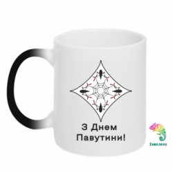 Кружки-хамелеони - FATLINE
