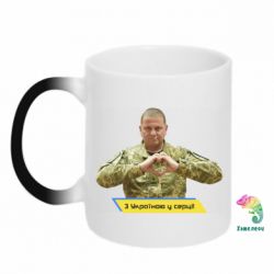 Кружки-хамелеони - FATLINE