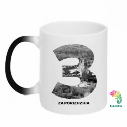 Кружка-хамелеон Zaporizhzhia Black & White - FATLINE Кружка-хамелеон Zaporizhzhia Black & White