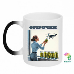 Кружки-хамелеоны - FATLINE