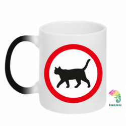 Кружки-хамелеони - FATLINE