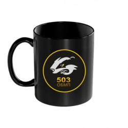 Кружки кольорові 320ml - FATLINE