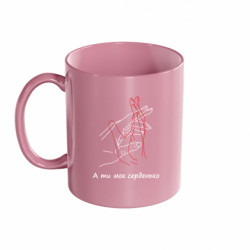 Кружки кольорові 320ml - FATLINE