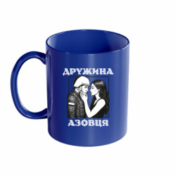 Кружки цветные 320ml - FATLINE