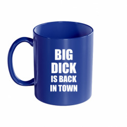 Кружки кольорові 320ml - FATLINE