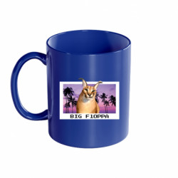 Кружки цветные 320ml - FATLINE