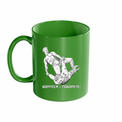 Кружки цветные 320ml - FATLINE